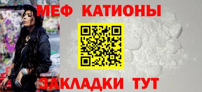 амфетамин Жуковский
