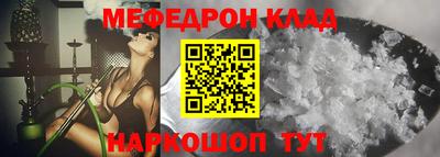 ГАЛЛЮЦИНОГЕННЫЕ ГРИБЫ Ирбит