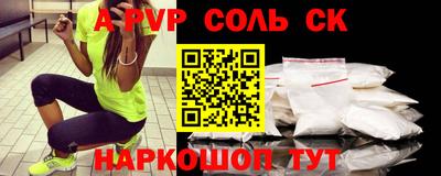 ГАЛЛЮЦИНОГЕННЫЕ ГРИБЫ Ирбит