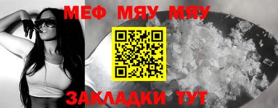 ПСИЛОЦИБИНОВЫЕ ГРИБЫ Заволжье