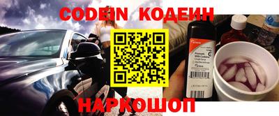 ПСИЛОЦИБИНОВЫЕ ГРИБЫ Заволжье