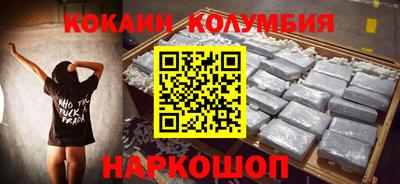 MESCALINE Изобильный