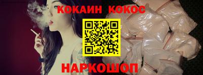 ГАЛЛЮЦИНОГЕННЫЕ ГРИБЫ Ирбит