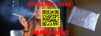 ГАЛЛЮЦИНОГЕННЫЕ ГРИБЫ Ирбит