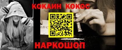MESCALINE Изобильный