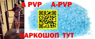 ПСИЛОЦИБИНОВЫЕ ГРИБЫ Заволжье