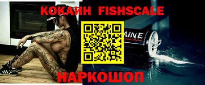 ГАЛЛЮЦИНОГЕННЫЕ ГРИБЫ Ирбит