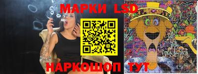 MESCALINE Изобильный