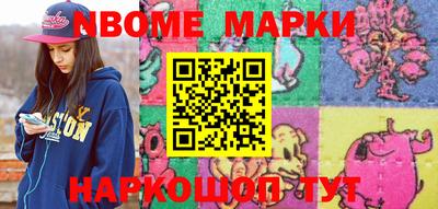 ГАЛЛЮЦИНОГЕННЫЕ ГРИБЫ Ирбит