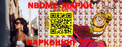 ПСИЛОЦИБИНОВЫЕ ГРИБЫ Заволжье