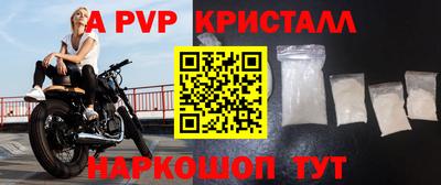 MESCALINE Изобильный