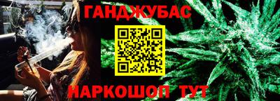крисы Заводоуковск