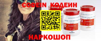 крисы Заводоуковск