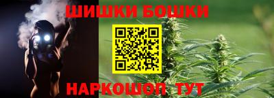 MESCALINE Изобильный