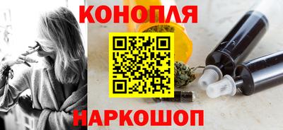 амфетамин Жуковский