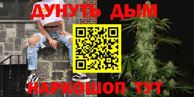 ПСИЛОЦИБИНОВЫЕ ГРИБЫ Заволжье
