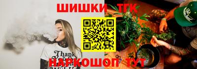 ПСИЛОЦИБИНОВЫЕ ГРИБЫ Заволжье