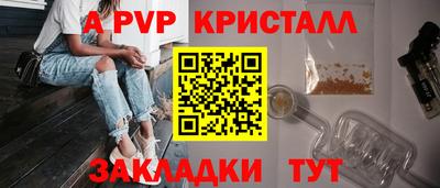 MESCALINE Изобильный