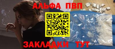 ПСИЛОЦИБИНОВЫЕ ГРИБЫ Заволжье