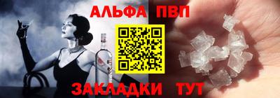 MESCALINE Изобильный