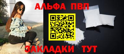 крисы Заводоуковск