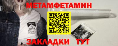 MESCALINE Изобильный