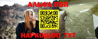 MESCALINE Изобильный