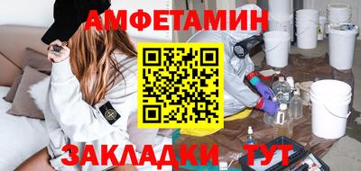 крисы Заводоуковск