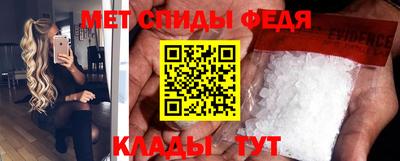 ПСИЛОЦИБИНОВЫЕ ГРИБЫ Заволжье