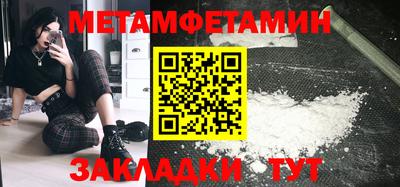 ГАЛЛЮЦИНОГЕННЫЕ ГРИБЫ Ирбит