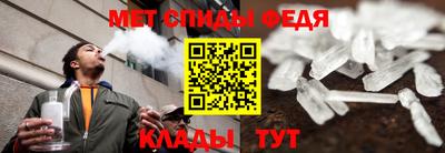 MESCALINE Изобильный