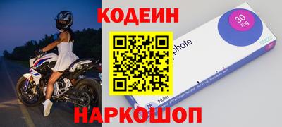 крисы Заводоуковск