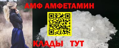 ГАЛЛЮЦИНОГЕННЫЕ ГРИБЫ Ирбит