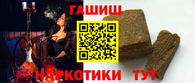 ГАЛЛЮЦИНОГЕННЫЕ ГРИБЫ Ирбит