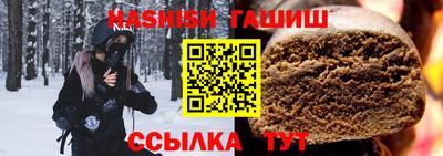ПСИЛОЦИБИНОВЫЕ ГРИБЫ Заволжье