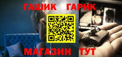 амфетамин Жуковский