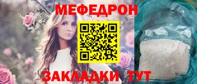 крисы Заводоуковск